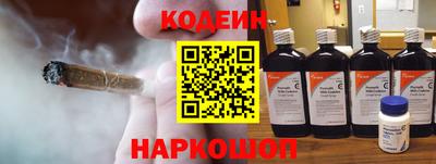 гашик Нарткала