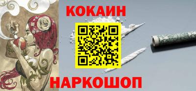 гашик Нарткала