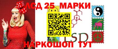 гашик Нарткала