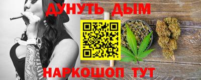 гашик Нарткала