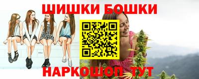 скорость Нальчик