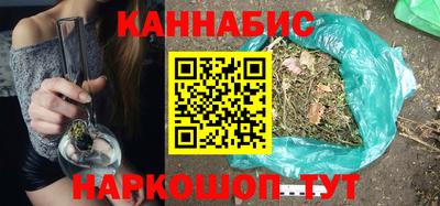скорость Нальчик