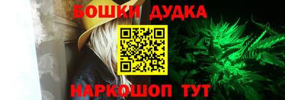 гашик Нарткала