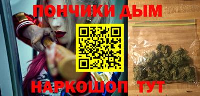 гашик Нарткала