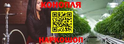скорость Нальчик