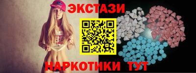 гашик Нарткала