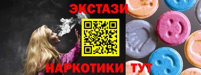 гашик Нарткала