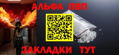 скорость Нальчик