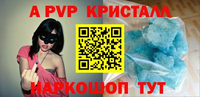 скорость Нальчик