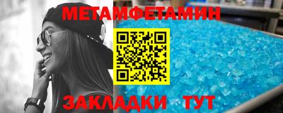 скорость Нальчик