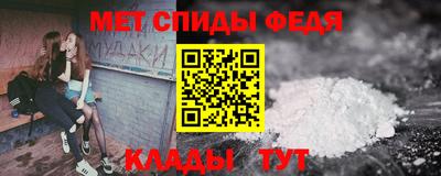 гашик Нарткала