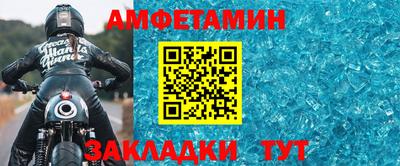 гашик Нарткала