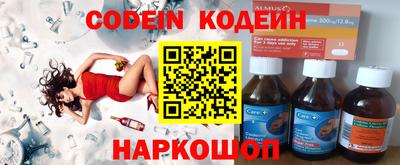 гашик Нарткала