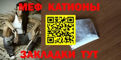 гашик Нарткала
