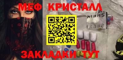 скорость Нальчик